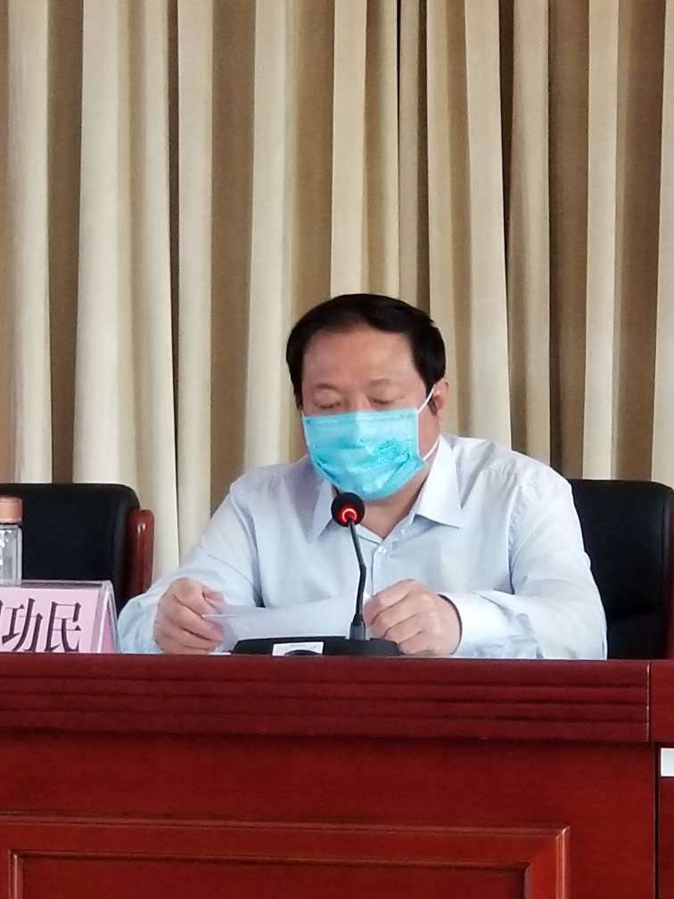 爱体育