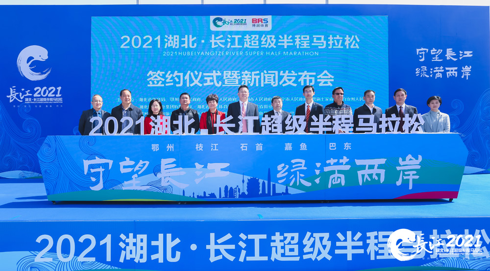 爱体育