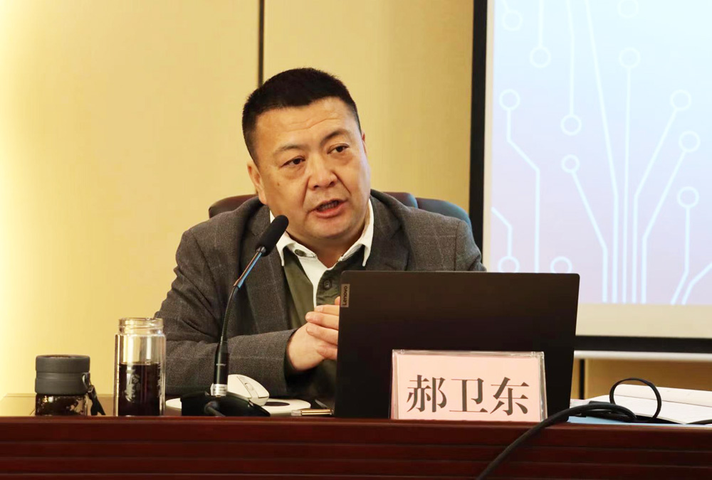爱体育