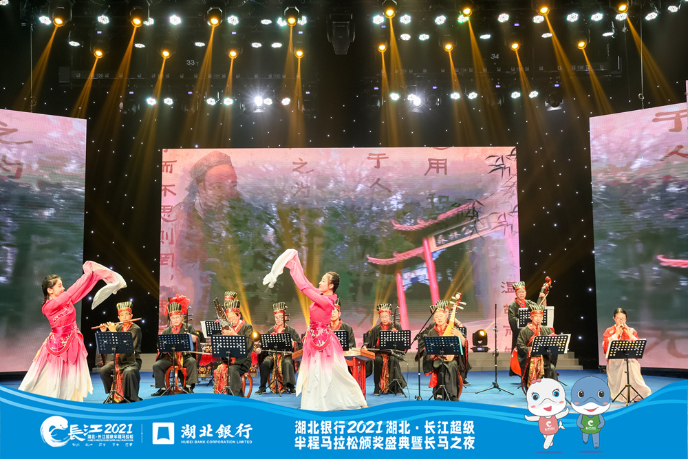 爱体育